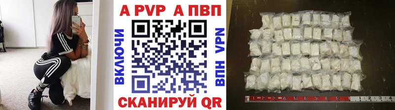 Купить закладку КОКАИН  АМФ  Гашиш  МЕФ  Тында