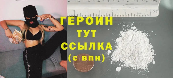 COCAINE Майский