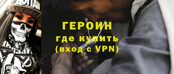 шишки Магадан