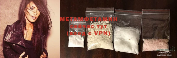 COCAINE Майский