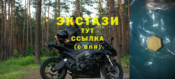 COCAINE Майский
