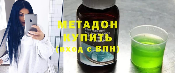 MDMA Медвежьегорск