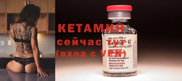 COCAINE Майский