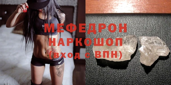 COCAINE Майский