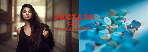 шишки Магадан