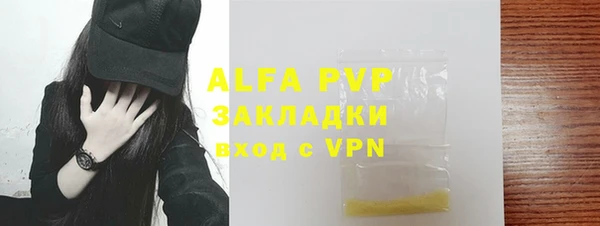 MDMA Медвежьегорск