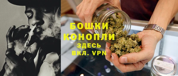 экстази Мегион
