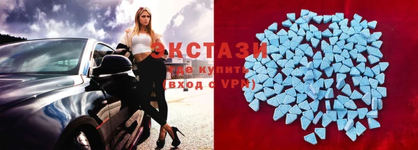 COCAINE Майский