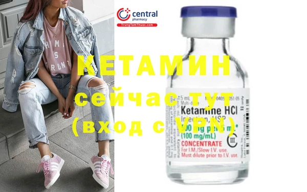шишки Магадан